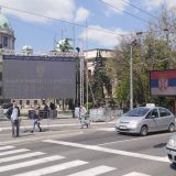 MUP: Privremeno obustavljen saobraćaj u više ulica 10