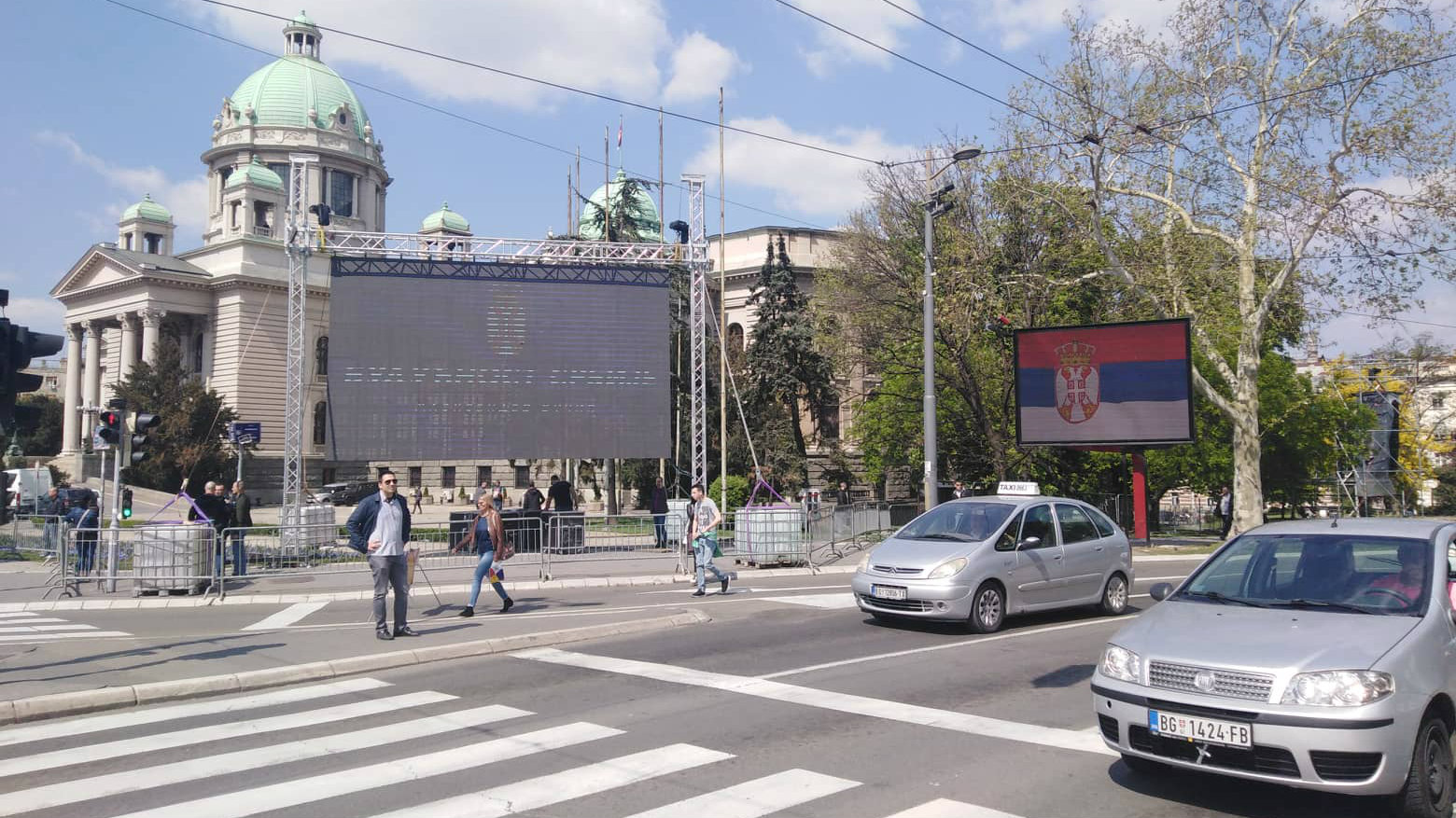MUP: Privremeno obustavljen saobraćaj u više ulica 1