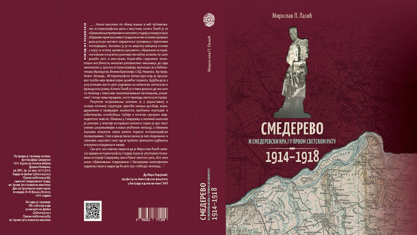 Dan Muzeja u Smederevu 1 Dan Muzeja u Smederevu 1