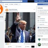 Tužilaštvo prikuplja dokaze o sadržaju FB stranice “Srbija naša zemlja” 1