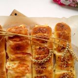 Štrudla sa sirom za prazničnu trpezu 3