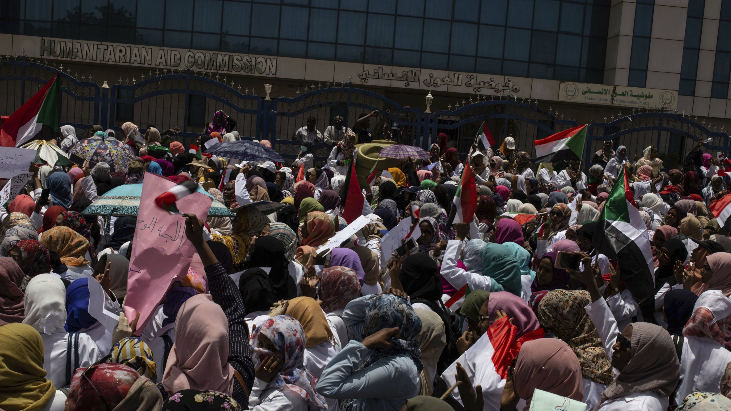 U Sudanu nastavljeni protesti ispred Generalštaba vojske 1