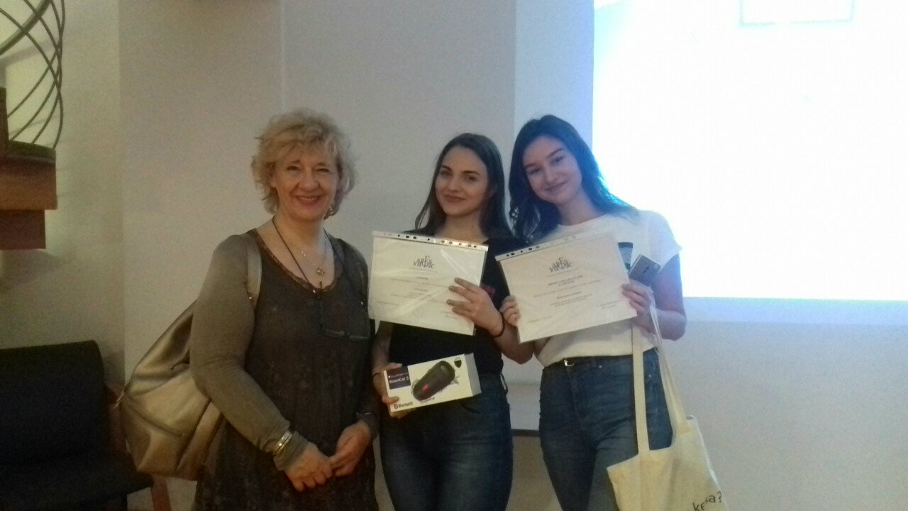 Treća nagrada za učenice pirotske Gimnazije 1