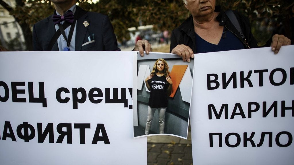 Bugarska: Ubica novinarke Viktorije Marinove osuđen na 30 godina 1