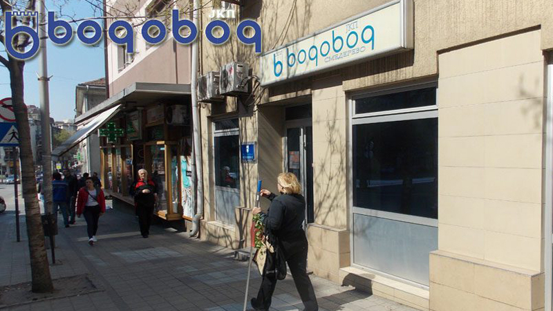 Plaćanje računa za vodu – mobilnim telefonom 1