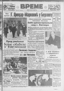 Mladoženja koji je pobegao sa venčanja 3