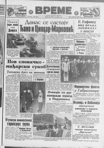 Profesionalne udovice trovale svoje muževe za 30.000 dinara 2