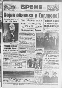 U Americi pre 80 godina predlagali eutanaziju starijih od 70 godina 3