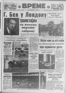 Lopov koji šarmira 3