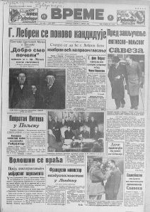 Igrala naga, a potom tužila direktora lokala 2