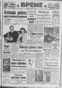 Priča o srpskoj verziji Romea i Julije od pre 80 godina 3