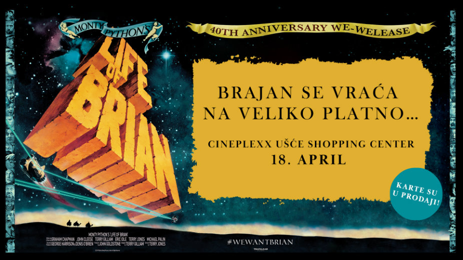 Specijalna projekcija filma „Žitije Brajanovo“ 18. aprila 1