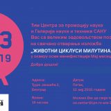 Istraži koordinate 2