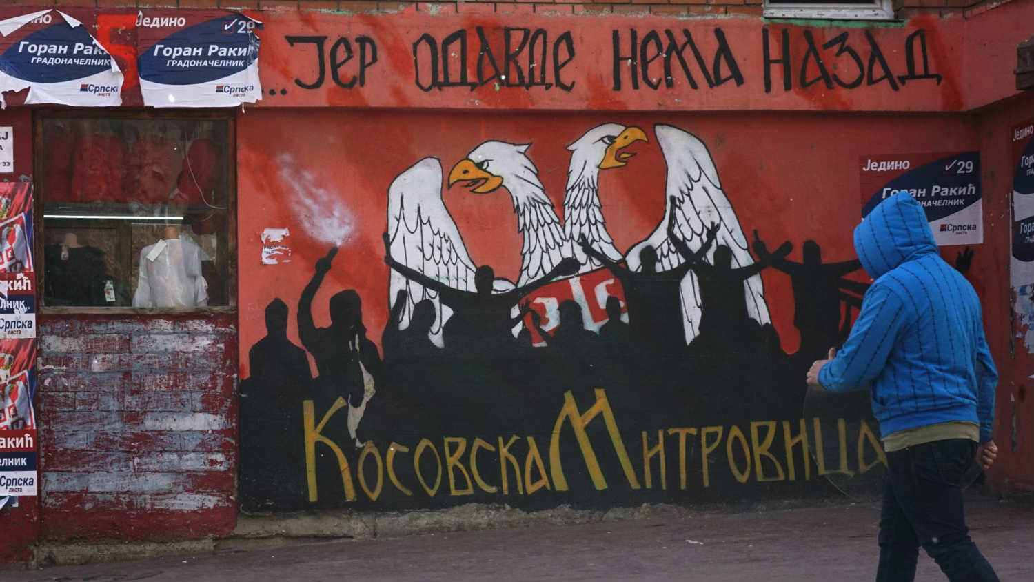 Osude napada i međusobne optužbe 1