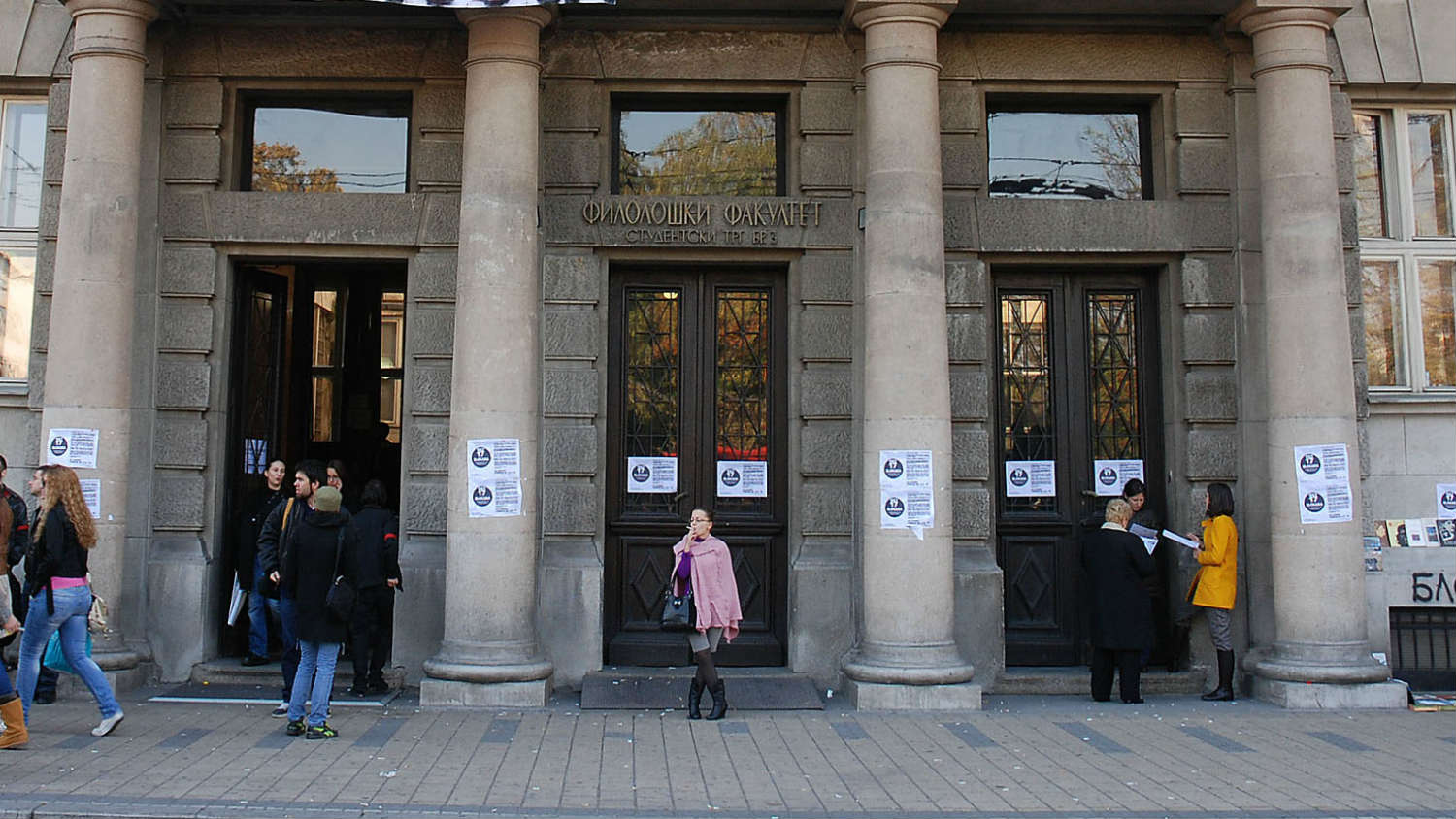 Bez podrške za reizbor dekanice Ljiljane Marković 1