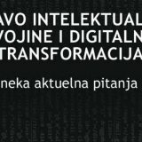 Monografija o pravu intelektualne svojine 4
