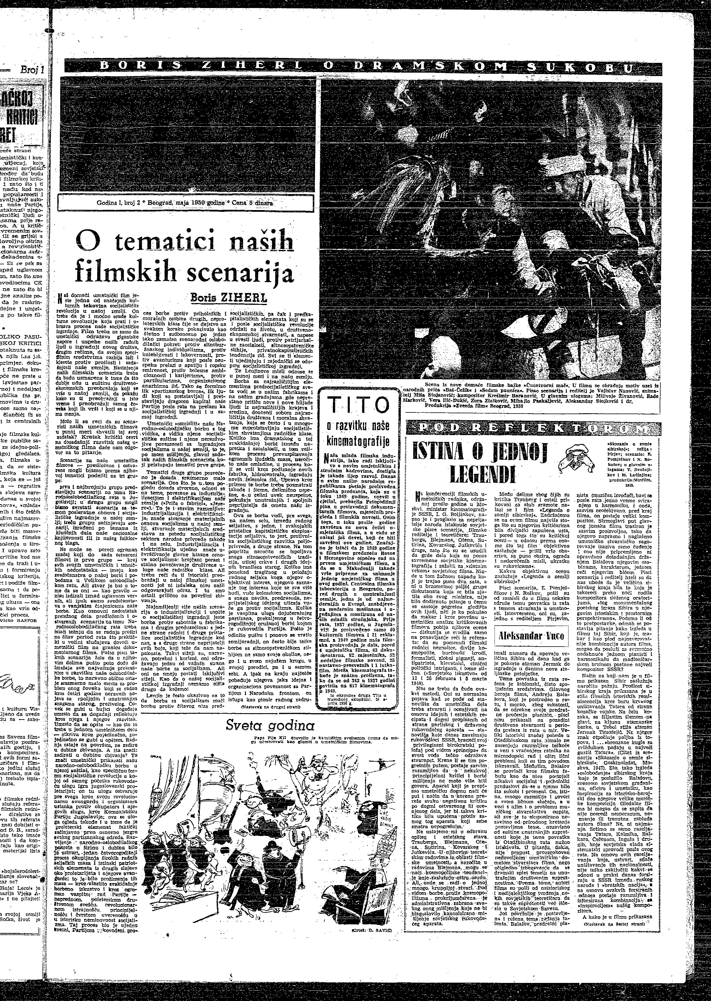 O čemu su se snimali srpski filmovi sredinom prošlog veka? 2 O čemu su se snimali srpski filmovi sredinom prošlog veka? 2