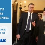 Događaji koji su obeležili sedmicu od 13. do 18. maja (VIDEO) 5 Događaji koji su obeležili sedmicu od 13. do 18. maja (VIDEO) 5