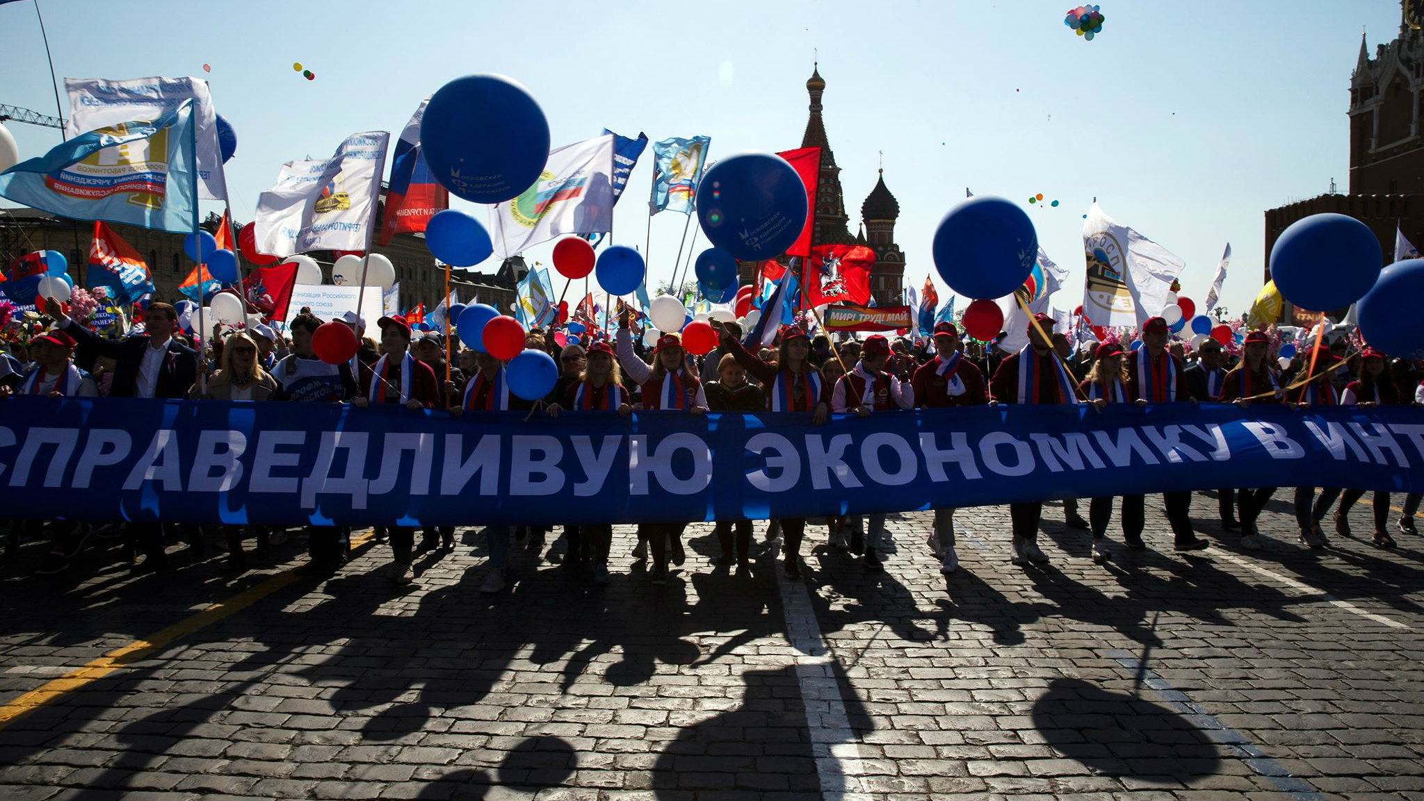 Protesti radnika širom sveta obeležili Međunarodni praznik rada (FOTO) 11