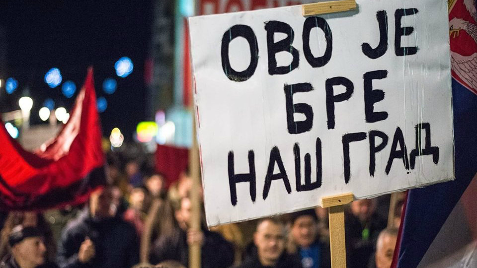 Prva opoziciona "Slobodna zona" u Nišu 25. maja 1