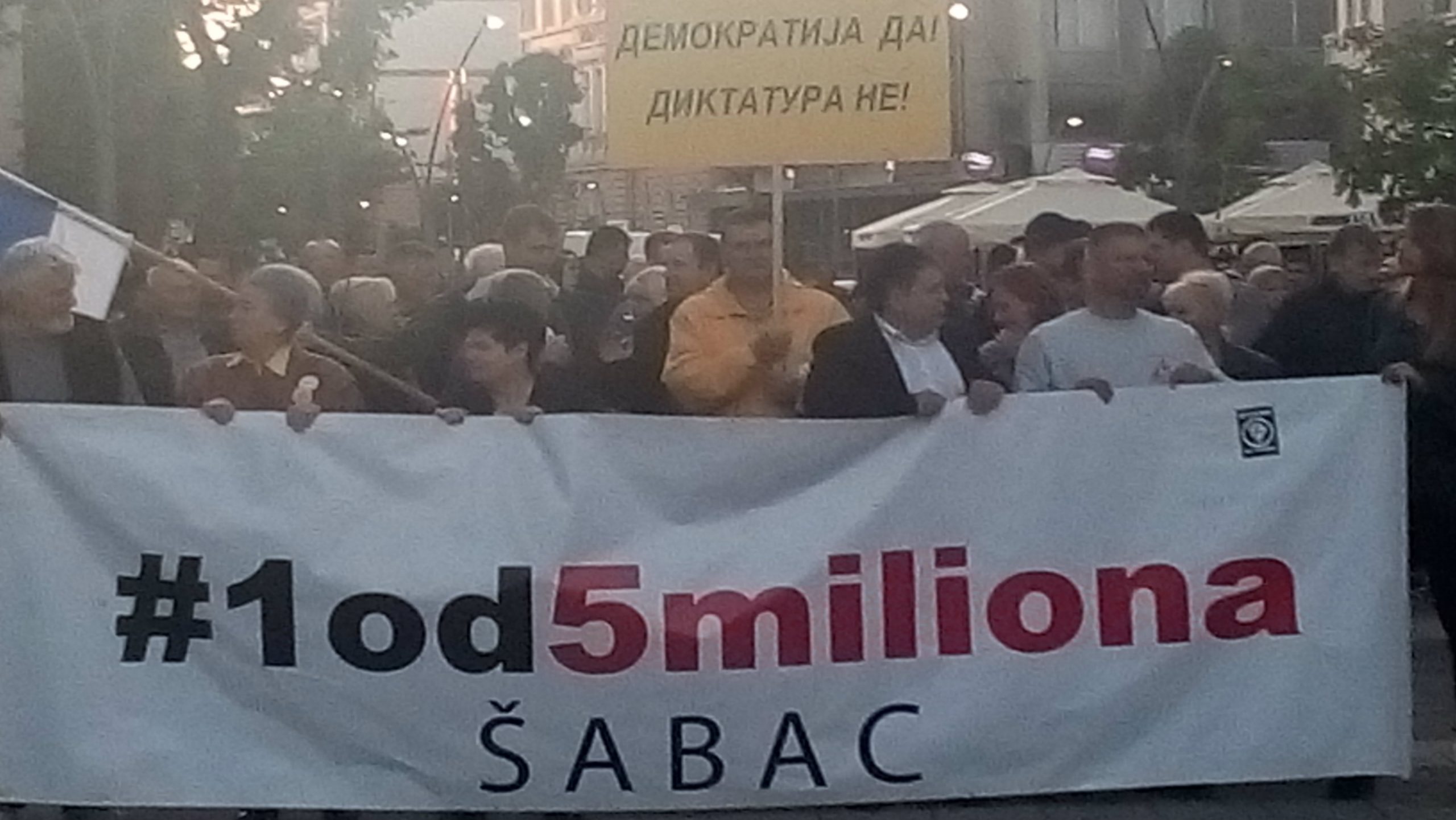 Obeležavanje pola godine protesta, 20. skup u Šapcu 1