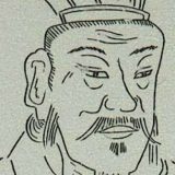 Istraži koordinate: Kina – Liu Huiživeo 4