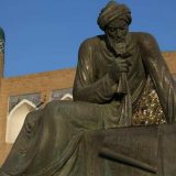 Uzbekistan – Muhamed ibn Musa al Horezmi 3