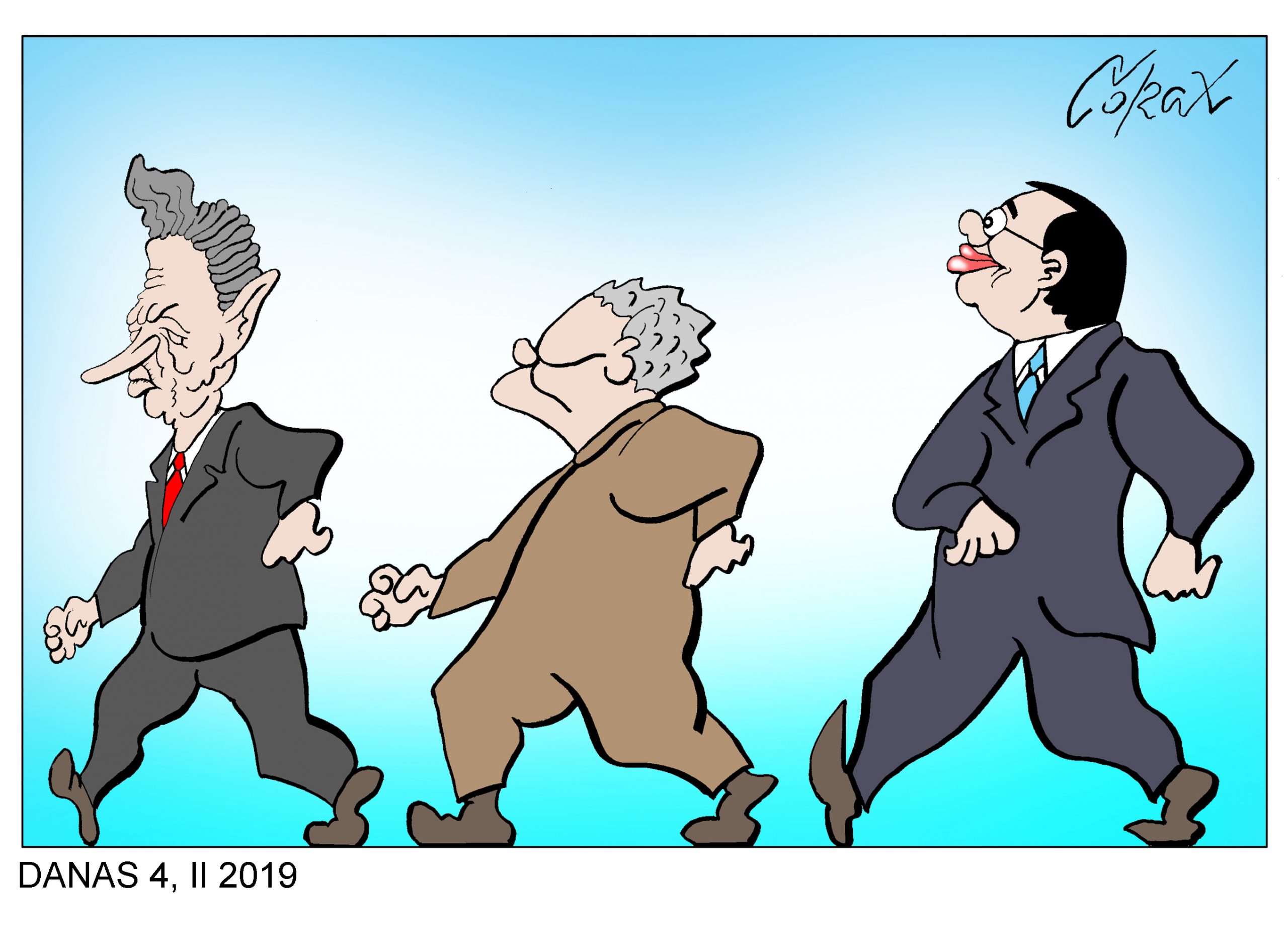 Corax 7