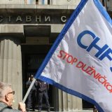 "Švajcarski" klijenti banaka ostali bez zaštite 11