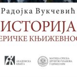 Jedina obuhvatna istorija američke književnosti u nas 1