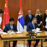 Stefanović i Kedži potpisali Memorandum o razumevanju o sprovođenju zajedničkih policijskih patrola 2