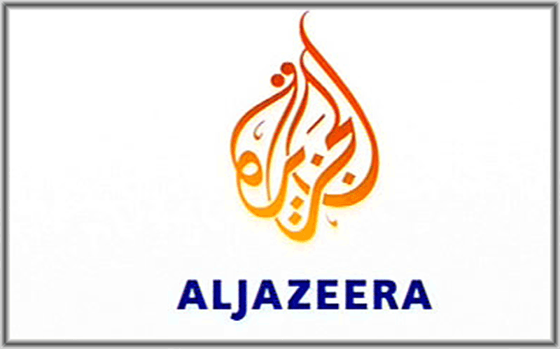 Sudan zatvorio TV al-Džaziru 1