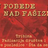 Tribina "Fašizacija društva" 9. maja u Novom Sadu 6