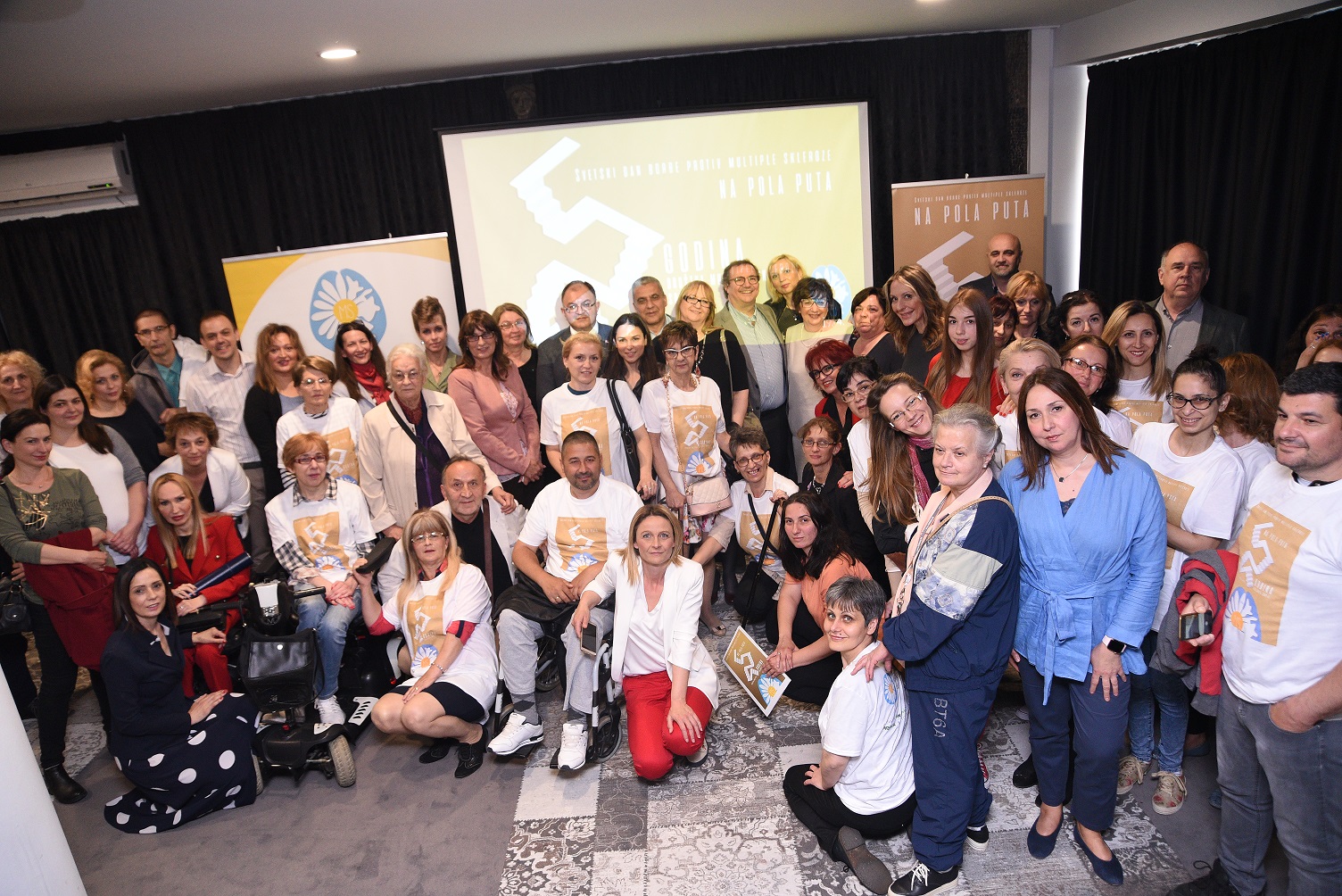 Društvo multiple skleroze Srbije obeležilo 45 godina 1