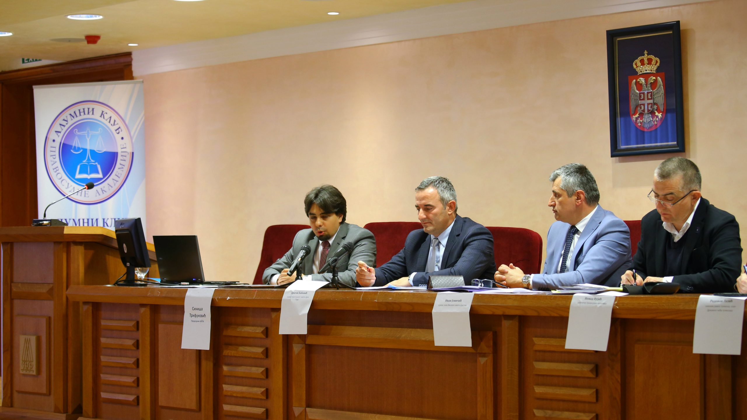 AKPA: Ne libimo se da pokrećemo debate o Ustavu i pravosuđu 1