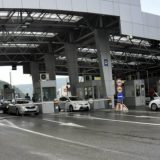 Srbija stavila pod pojačani nadzor i kontrolu Šekija Radončića 2