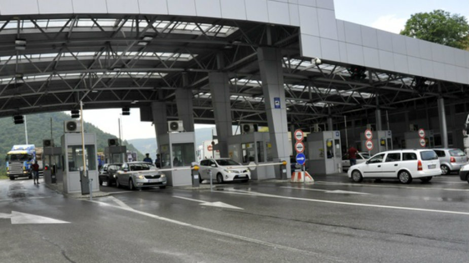 Srbija stavila pod pojačani nadzor i kontrolu Šekija Radončića 1