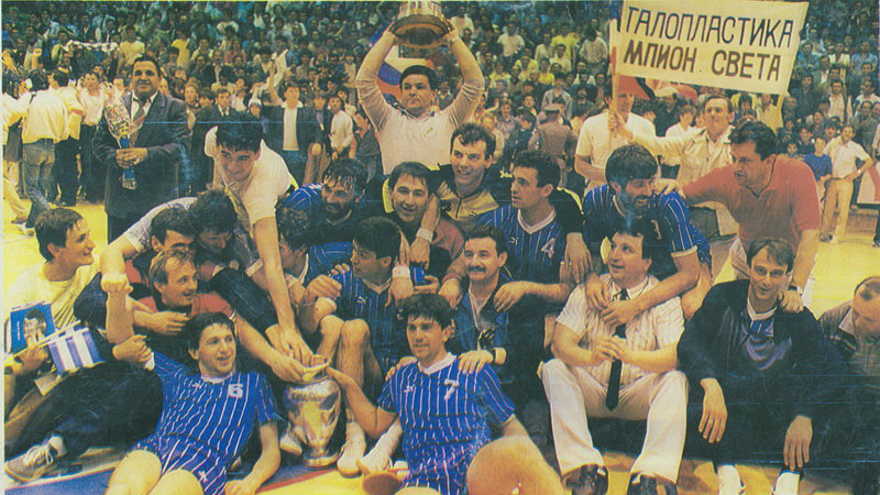 "Metaloplastika" ostaje bez terena za treninge 1