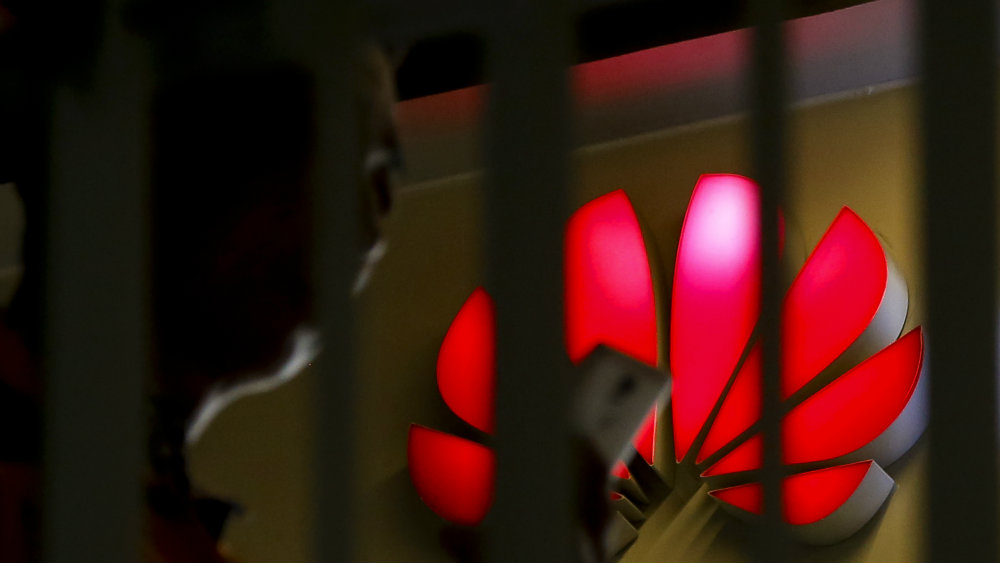 Nemački liberali traže informaciju o video nadzoru Huaveja u Beogradu 1