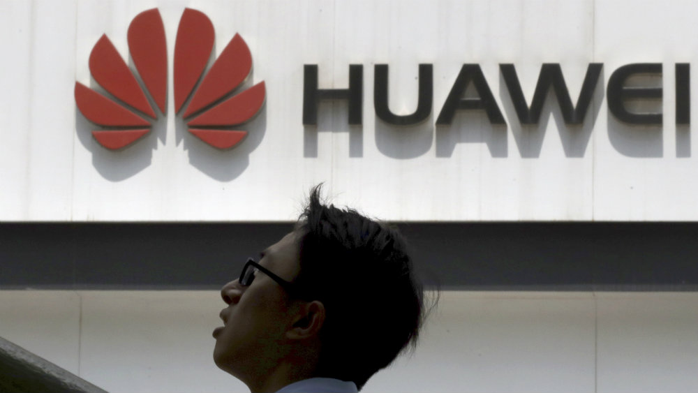 Huavej se žalio sudu u SAD zbog ograničenja prodaje 1