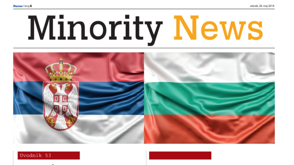 Minority News (PDF) 1