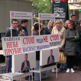 Naprednjaci protestovali ispred opštine Stari grad 11