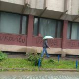 Grafiti protiv načelnika PU Vranje 2