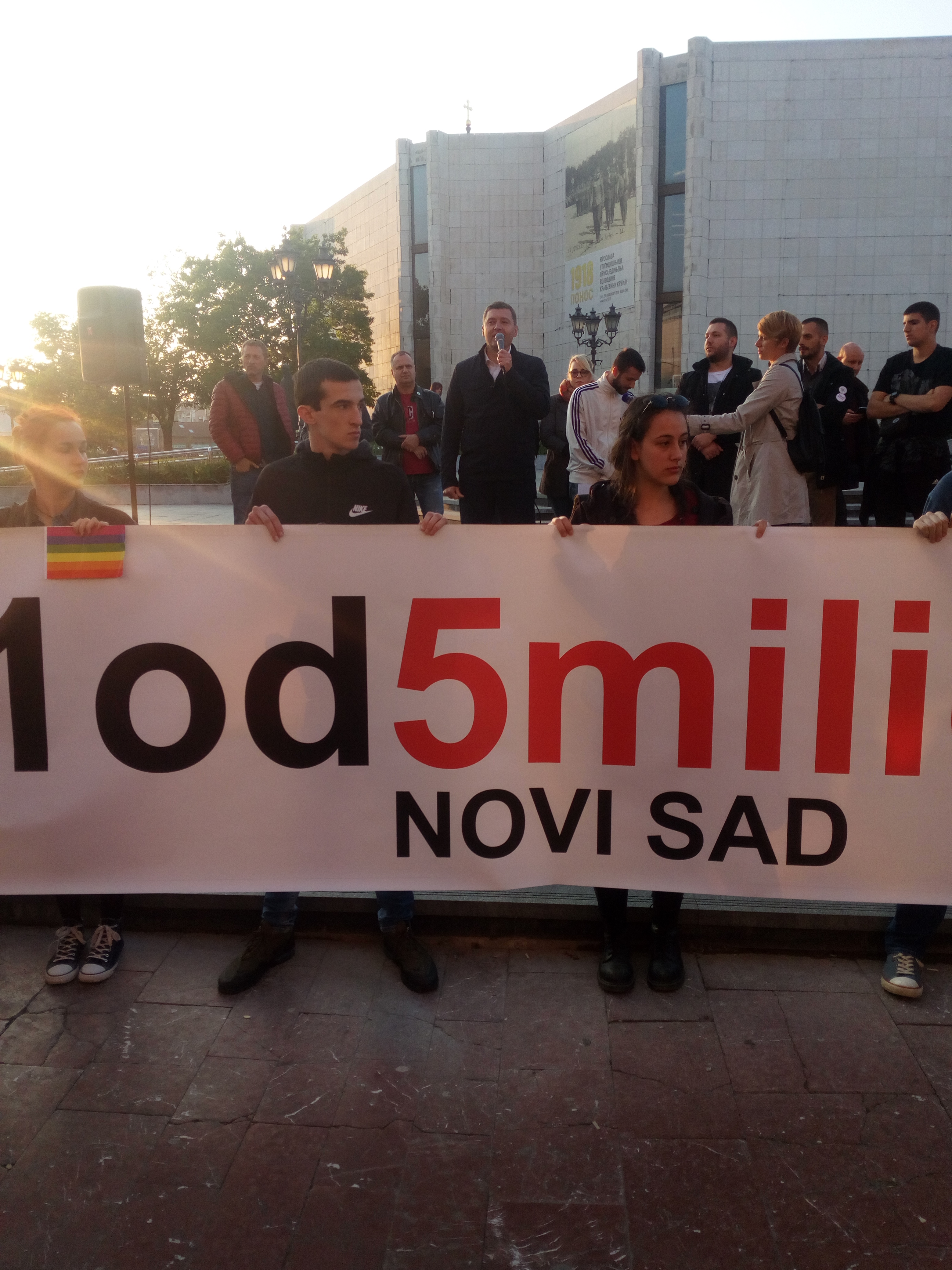 Zelenović: Moramo da se izborimo za pristojnu i dostojanstvenu Srbiju 3