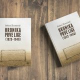 "Hronika Prve lige (1923-1940)" Bobana Živanovića uskoro u knjižarama 1