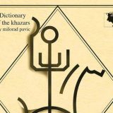 Hazarski rečnik na 39. jeziku 4