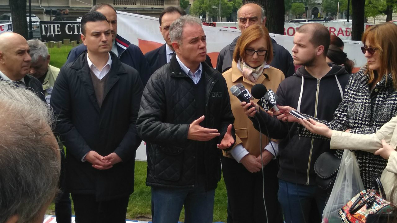 Lutovac: U subotu u noći muzeja otvaramo "Muzej iluzija" 1