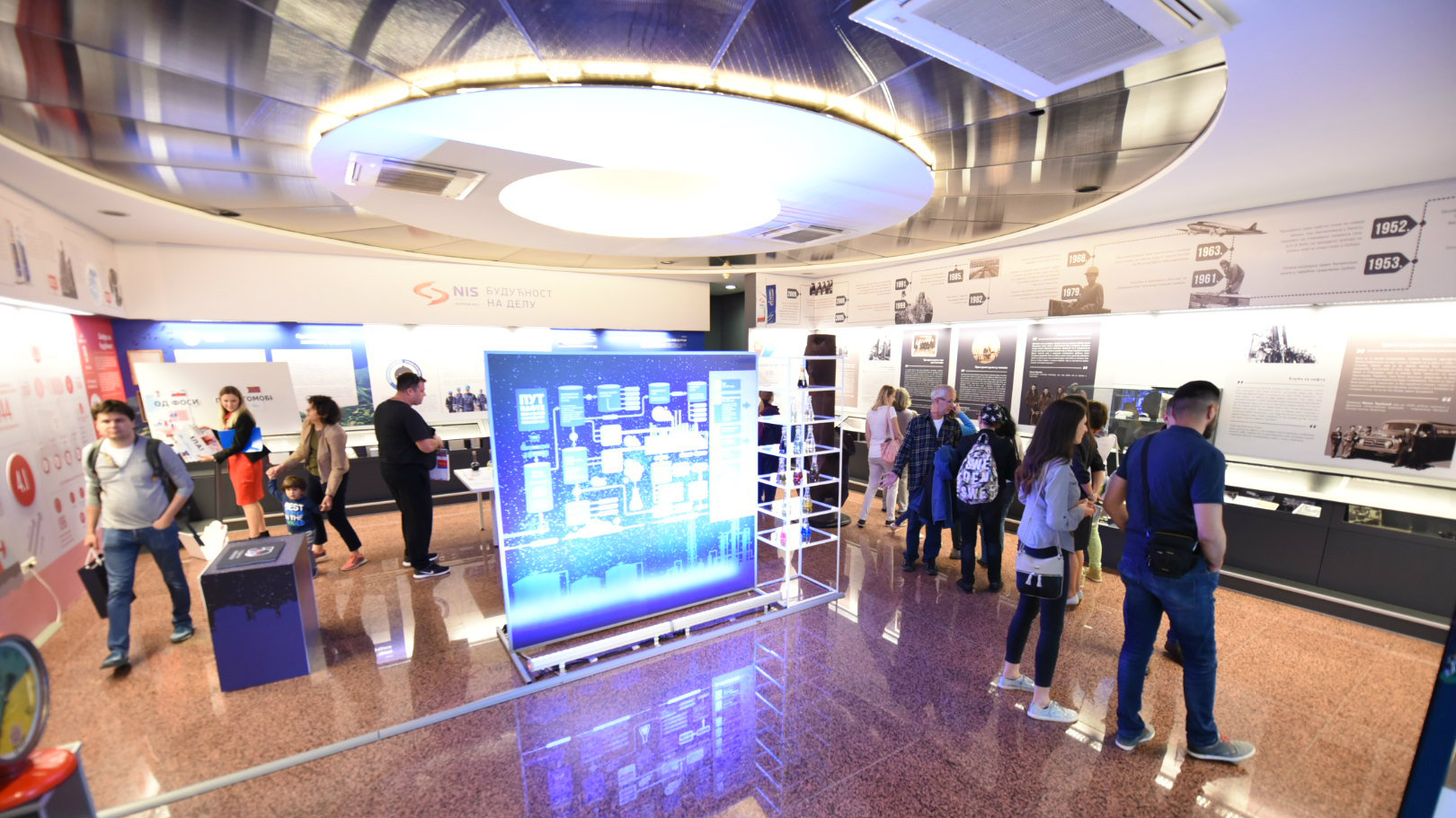 Virtuelni svet nafte NIS-a u Noći muzeja 1