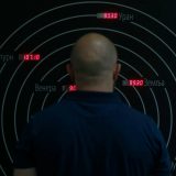 Uputstvo za upotrebu Noći muzeja  4