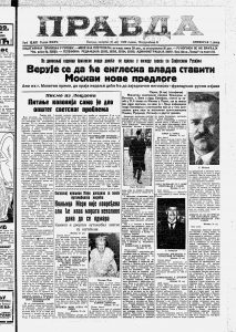 Priča o Pepeljugi kriva za deformisane noge devojaka 2